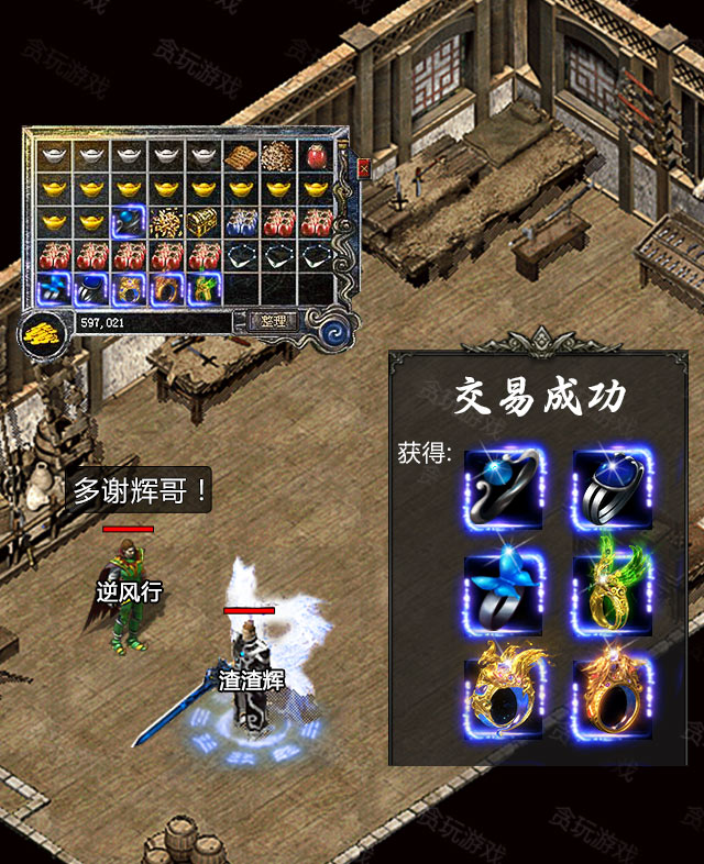 2019����Ĵ��������Σ�װ���ÿ�����Ϸ����Щ��װ����ֵ���գ�