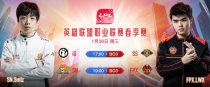 LPL������1��30��SS vs iG����ֱ����ַ