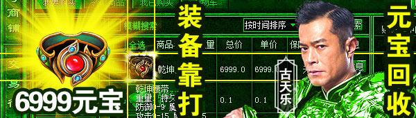 ������������Ϸ ���а�2019���͵��԰�һ���Ĵ��棬���������ޣ�