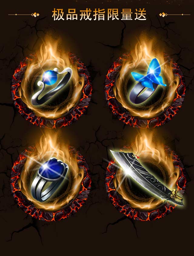 2019����������Ϸ���У���������װ������Ϸ��С��ȫ���ռ���