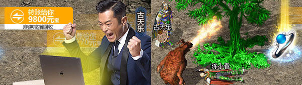 2019ios��ɫ�����������а�װ��ȫ�����3d���Σ�����������