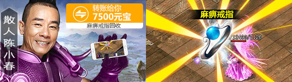 2019���渴���������а�����ɱ�˵��ֻ���Ϸ����������ҿ�����