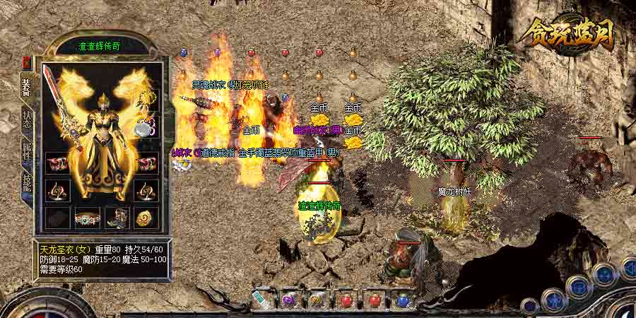 2019������԰��ĸ����棬��ɶ��װ������Ϸ����ɳ����Ԫ����