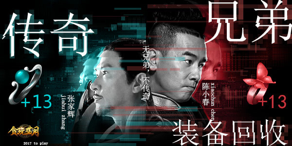 2019����������1.76���Լ���װ�������Σ����ر�װ����