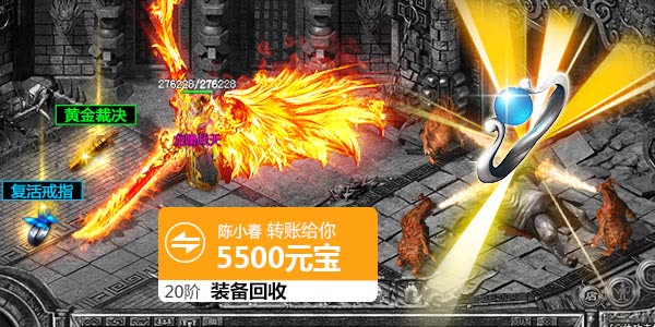 2019������Ϸ�����ĸ����棬��ʲô��Ϸ������װ����װ�����û��գ�