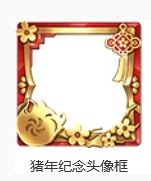 ������ҫ�вƽ�Ԫ�����ܣ����ɴ����Ĺ���Ӵ