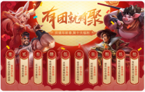 ������ҫ1��30�ո��½��ܣ����ɴ���������Ӵ