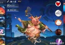 ������ҫ���˽��װ�����ƣ�������������ô��װ��