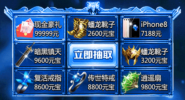 2019�������͵���ҳ��Ϸ��pc������Ϸ���У���ɳ�����䣡