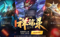 ������ҫ�����޶�Ƥ�������﹫�� �����Ϧ����