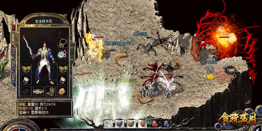 2019װ���ÿ�����ҳ��Ϸ��װ����ÿ�����Ϸ����ɱһ����ң�