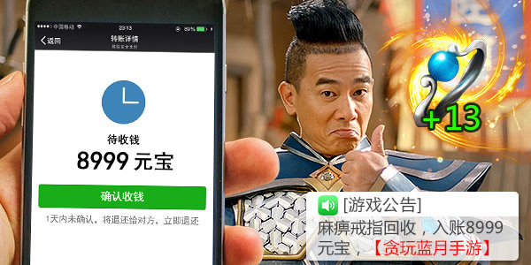 2019������Ϸ����ǰʮ����װ����ۺÿ������Σ������ȶ���