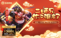 ������ҫ���˽��ϵ�����/���˽丨������ ���˽��ϵ���ô��