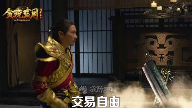 2019����76�������Σ�װ��ϵͳ�õĵ������Σ������ѡ��