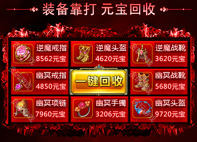 2019���澭������������Щ��������ҳ��Ϸ���У�����鿴��