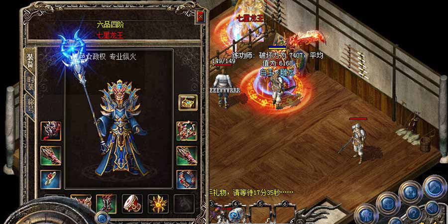 2019��̬�������ο�������װ��ȫ����������2019������鿴��