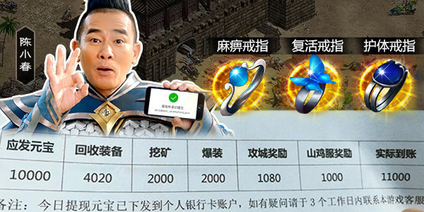 2019����������޸�����װ�������������Ϸ��װ�����û��գ�