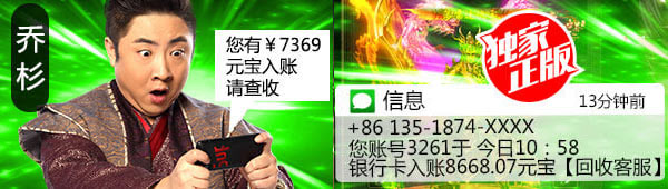 2019��û���޼���װ�������Σ��Լ����ˢװ������Ϸ���ٻ���������ң�