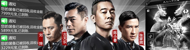 2019�ȽϺ������ҳ���棬װ���ܽ��׵����Σ�װ����ֵ���գ�