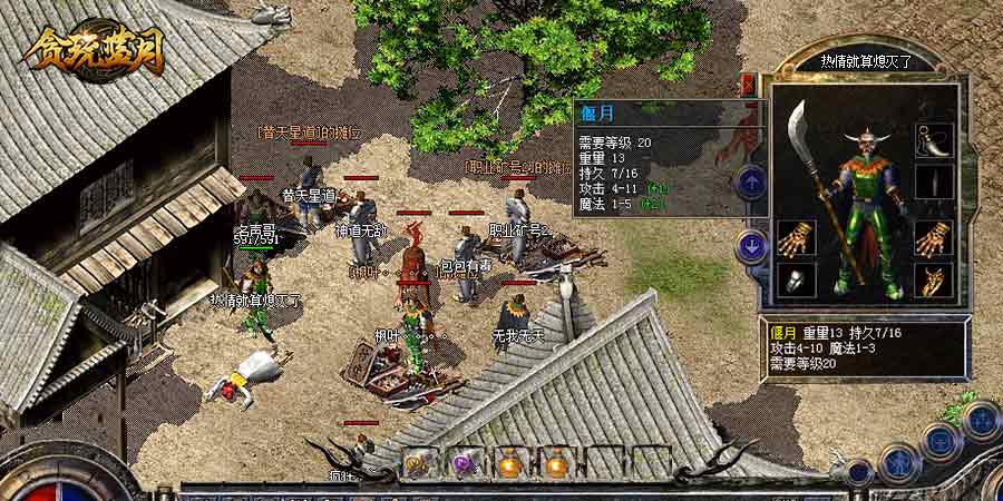 2019�����̬���������Σ����Դ������Ϸ���а񣬴����ѡ��