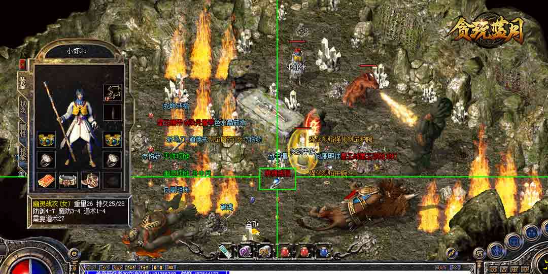 ������Ϸ�������а�2019��װ��ϵͳ�򵥵���Ϸ�����ر�װ����