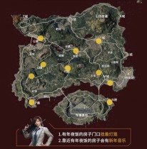 �̼�ս����ҹ��λ��֪���٣����ֱؿ�����Ӵ