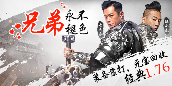 2019��ʢ����1.85��׿��װ���ռ��൥����Ϸ����ɳ�����䣡