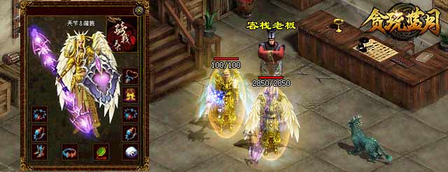 2019�����ҵ������Ϸ�ͷ���ֵ�ó�������������Σ����߻���װ����