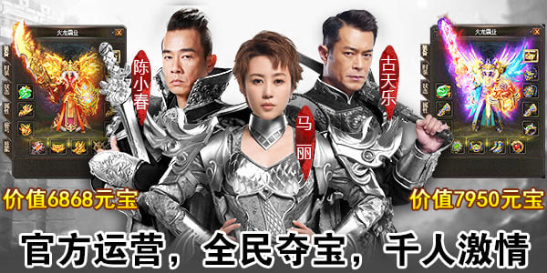 2019��ʢ��ϻ������ֻ��棬���Ŵ���1.80���أ����ǽ����࣡