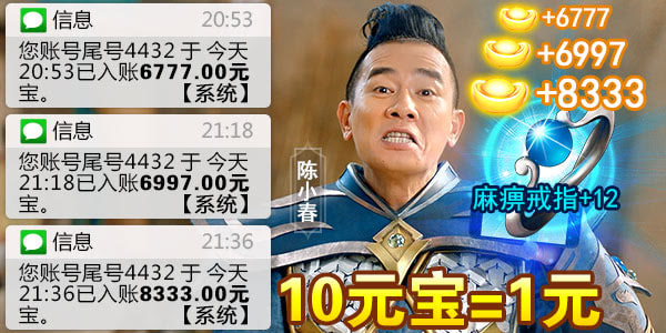 2019��׿�����ֻ����а��Լ�ˢװ�������Σ�С��ȫ���ռ���