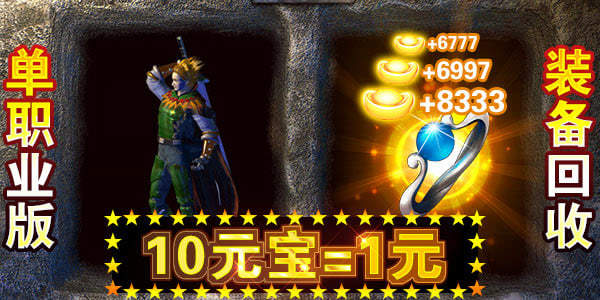 2019��������Ϸ���а������װ������ֵĶ��Σ�װ��ȫ����