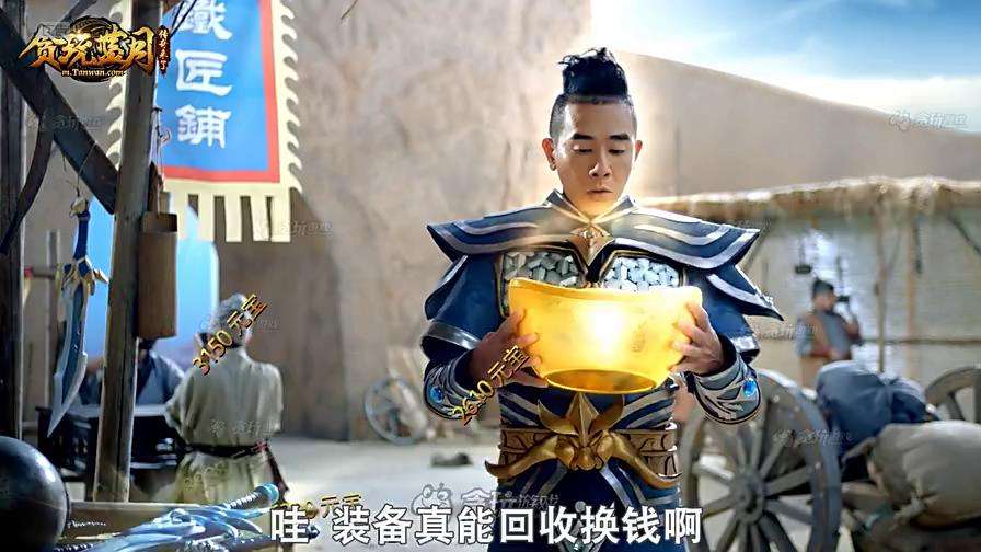 2019����Ĵ���������Ϸ����ѵĴ�����Ϸ���а�2019�������ȶ���