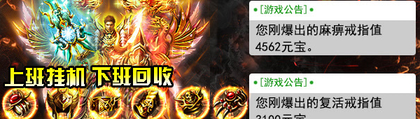 2019������Ϸ����������Щ���޼���װ������Ϸ�����ǽ����࣡