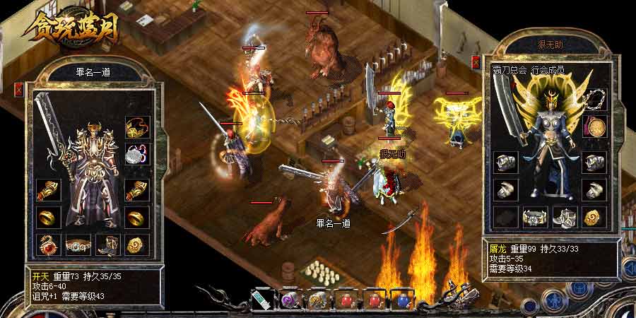 2019�������α�̬�����װ��ȫ��ˢ���ֻ���Ϸ����ɳ����Ԫ����