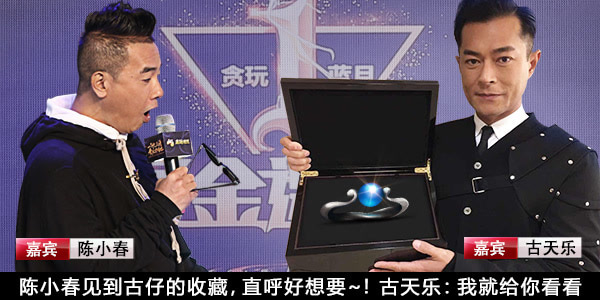 2019���������������У���ˢ�ѷ츱�������Σ�ɳ�������������