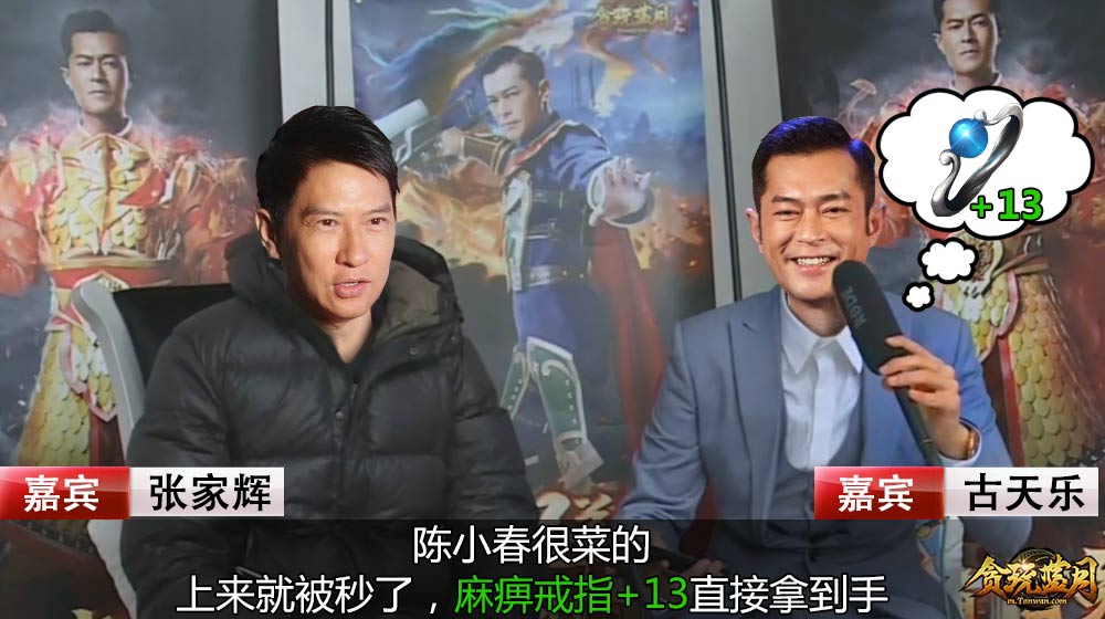 2019����Ĵ�����ҳ��Ϸ��pc������Ϸ���а�2019����ɱһ����ң�