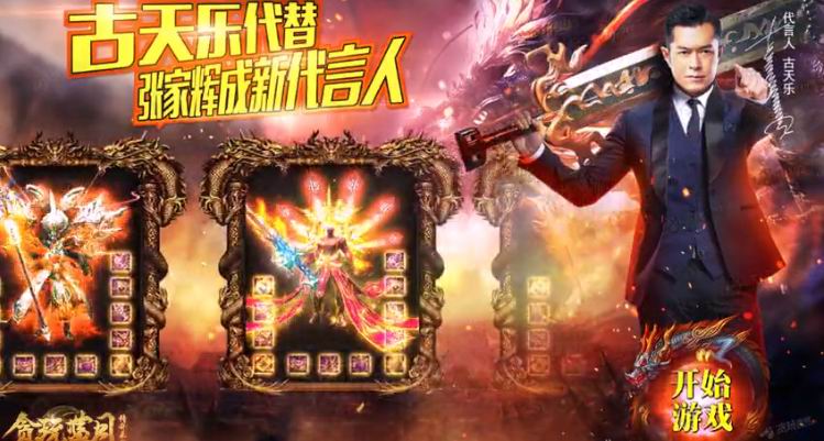 2019������ҳ��Ϸǰʮ����������Ϸ���а�2019������ȫ����