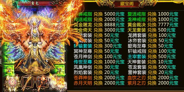 2019�����洫�����а���� ˢ�� ���� ���Σ�װ�����û��գ�