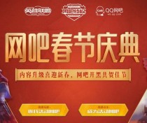 LOL�����´�������ܣ����ɴ�������Ȩ��ַ һ�������ڰ�