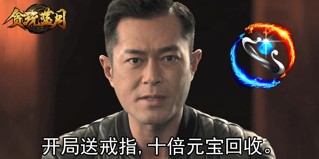 2019������Ϸ�������У���û��ˢװ�������Σ�װ�����û��գ�