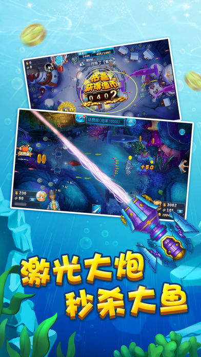 2019������Ϸʮ�����а񣬲����ĸ��汾���棬��Ҷ����棡