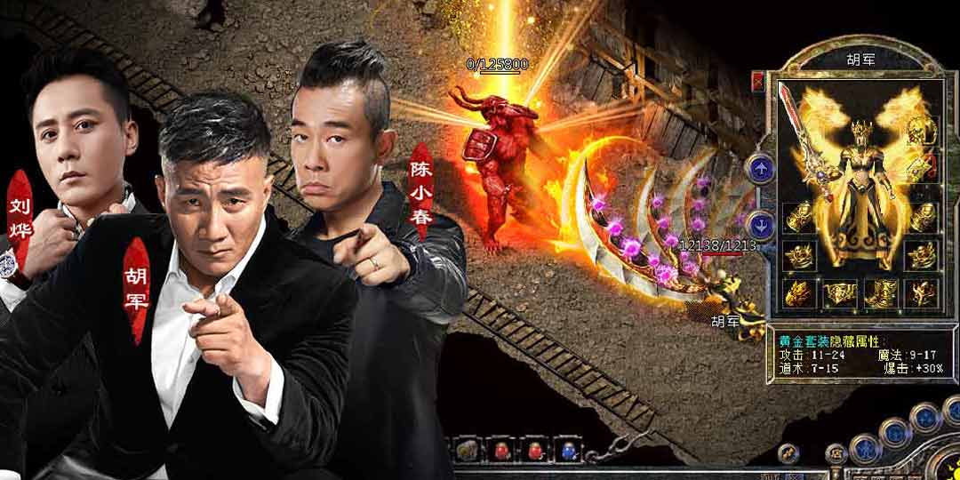 2019���δ�����һ�п�������������Σ���ɱһ����ң�