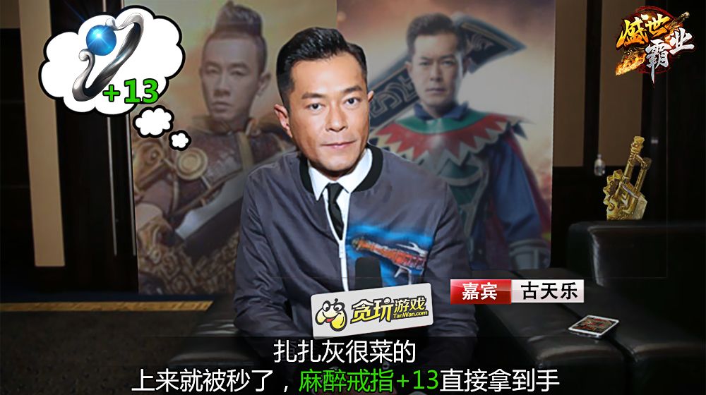 2019С�ֱ�װ���Ĵ������Σ����䴫�����ΰɣ�����������