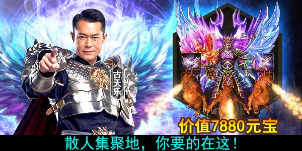 2019����װ��ȫ�����ܽ���װ�����ֻ����Σ�����ȫ����