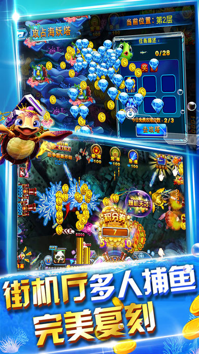 ����2019���ģ���������Ϸ���а�2019����¼���������