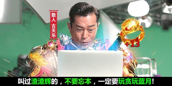 ����ܽ��׵���Ϸװ��2019����Ϸ���װ�����������գ�