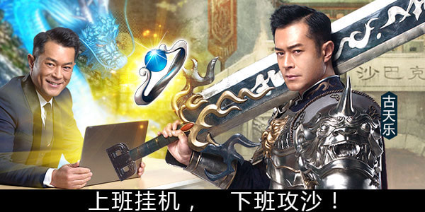 2019��ɫ���ݵ������Σ���ɫ���������ĸ����棬װ����ֵ���գ�