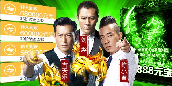 2019��ֵ���װ�������Σ�pk��װ�����ֻ���Ϸ�����ر�װ����