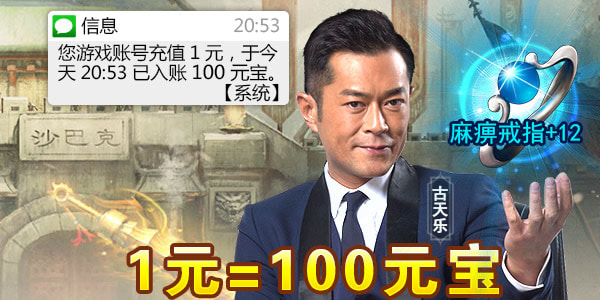 2019��𱬵��ֻ���Ϸ������ֻ�������Ϸ���·������У�