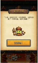 ��˼���Թ����˽��в�Ƥ����ȡ��������